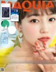 Haruna Kawaguchi 川口春奈, Maquia Magazine 2021.08 P2 No.206c8f