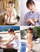 Madoka Moriyasu 森保まどか, Ex-Taishu 2022.04 (EX大衆 2022年4月号)