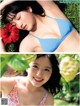 Nana Owada 大和田南那, FRIDAY 2019.09.27 (フライデー 2019年9月27日号) P3 No.5525ba Image No. 11