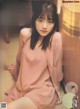 Mirei Sasaki 佐々木美玲, B.L.T Graph 2020年9月号 Vol.59 P4 No.32a05b