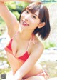 Mio Minato 水湊みお, Young Gangan 2021 No.11 (ヤングガンガン 2021年11号) P13 No.b8b281 Image No. 1