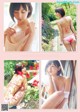 Mio Minato 水湊みお, Young Gangan 2021 No.11 (ヤングガンガン 2021年11号) P6 No.aae6e2 Image No. 15