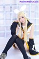 Cosplay Haruka - Borokabolls Pinay Muse P2 No.f9d716