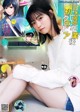 Nanase Nishino 西野七瀬, Young Magazine 2019 No.48 (ヤングマガジン 2019年48号) P8 No.03d5be