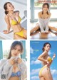 Ayano Sumida 澄田綾乃, Young Magazine 2022 No.20 (ヤングマガジン 2022年20号) P1 No.a2ae40 Image No. 11