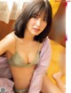 Mio Kudo 工藤美桜, FLASH 2022.03.27 (フラッシュ 2022年3月27日号) P8 No.ce014c Image No. 11