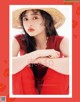 Nagi Inoue 井上和, aR (アール) Magazine 2022.09 P3 No.0b436e Image No. 7