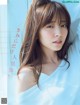 Airi Suzuki 鈴木愛理, FLASH 2021.10.19 (フラッシュ 2021年10月19日号) P14 No.88267a