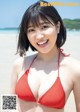 Karen Izumi 和泉芳怜, Gekkan Young Magazine 2022 No.11 (月刊ヤングマガジン 2022年11号) P3 No.7c48b4