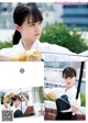 Yuka Ozaki 尾崎由香, Big Comic Superior 2019 No.18 (ビッグコミックスペリオール 2019年18号) P11 No.5383a1