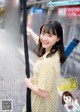 Yuka Ozaki 尾崎由香, Big Comic Superior 2019 No.18 (ビッグコミックスペリオール 2019年18号) P5 No.1b05d9