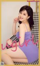 UGIRLS – Ai You Wu App No.2212: 露儿 (35 photos) P1 No.55ffff Image No. 69