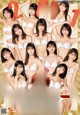 カレンダーGIRLS, Young Jump 2021 No.06-07 (ヤングジャンプ 2021年6-7号) P14 No.63a9dc Image No. 5