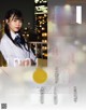 AKB48, FLASHスペシャル グラビアBEST2021年春号 P4 No.0442d9 Image No. 9