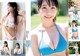 中西悠綺 美澄衿依 河田汐莉 榑林里奈, Young Jump 2021 No.44 (ヤングジャンプ 2021年44号) P3 No.e01bae Image No. 29