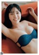 Kisumi Amau 天羽希純, Weekly Playboy 2022 No.24 (週刊プレイボーイ 2022年24号) P7 No.2b2981