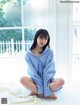 Yui Oguri 小栗有以, FRIDAY 2021.04.09 (フライデー 2021年4月9日号) P6 No.ba9e9e