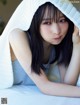 Yui Oguri 小栗有以, FRIDAY 2021.04.09 (フライデー 2021年4月9日号) P10 No.b5a30c