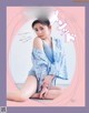 Rinka Kumada 久間田琳加, aR (アール) Magazine 2022.06 P8 No.5ef4f2 Image No. 7