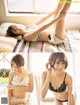 Natsumi Yamagishi 山岸奈津美, FLASH 2019.12.17 (フラッシュ 2019年12月17日号) P6 No.05b56c Image No. 1