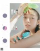 Shiori Sato 佐藤栞里, aR (アール) Magazine 2022.02 P7 No.d707ac Image No. 5