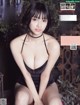 Momo Amatsuka 天使もも, FLASH 2021.02.16 (フラッシュ 2021年2月16日号) P3 No.65dc1b Image No. 7