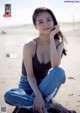 Riho Takada 高田里穂, Weekly Playboy 2021 No.39-40 (週刊プレイボーイ 2021年39-40号) P1 No.1676e0