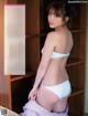 Airi Furuta 古田愛理, Weekly SPA! 2021.02.02 (週刊SPA! 2021年2月2日号) P8 No.b960e7 Image No. 3