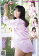 Yuno Ohara 大原優乃, Shonen Champion 2019 No.10 (少年チャンピオン 2019年10号) P1 No.4ee075 Image No. 35