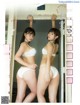 Yuho Honda 本田夕歩, Mio Minato 水湊みお, Platinum FLASH 2019.09.27 (プラチナフラッシュ 2019年9月27日号) P6 No.636f88 Image No. 5