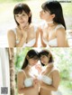 Yuho Honda 本田夕歩, Mio Minato 水湊みお, Platinum FLASH 2019.09.27 (プラチナフラッシュ 2019年9月27日号) P7 No.6368c5 Image No. 3