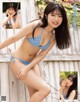 Rio Yoshida 吉田莉桜, アサ芸Secret！ 2021.11.14 Vol.72 P9 No.a897cd Image No. 5