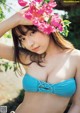 Toumi 十味, Weekly Playboy 2021 No.36-37 (週刊プレイボーイ 2021年36-37号) P1 No.3dfb06 Image No. 19