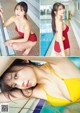 Maria Makino 牧野真莉愛, Young Magazine 2021 No.14 (ヤングマガジン 2021年14号)