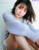 Tamami Sakaguchi 阪口珠美, Ex-Taishu 2022.02 (EX大衆 2022年2月号) P3 No.49e6d1 Image No. 5