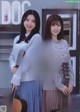 Tomita Suzuka 富田鈴花, Konoka Matsuda 松田好花, BIG ONE GIRLS 2022.01 NO.66 P3 No.6f6384 Image No. 29