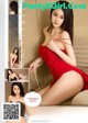 UGIRLS U366: Model Lu Qi (芦 奇) (66 pictures) P11 No.00ccc1